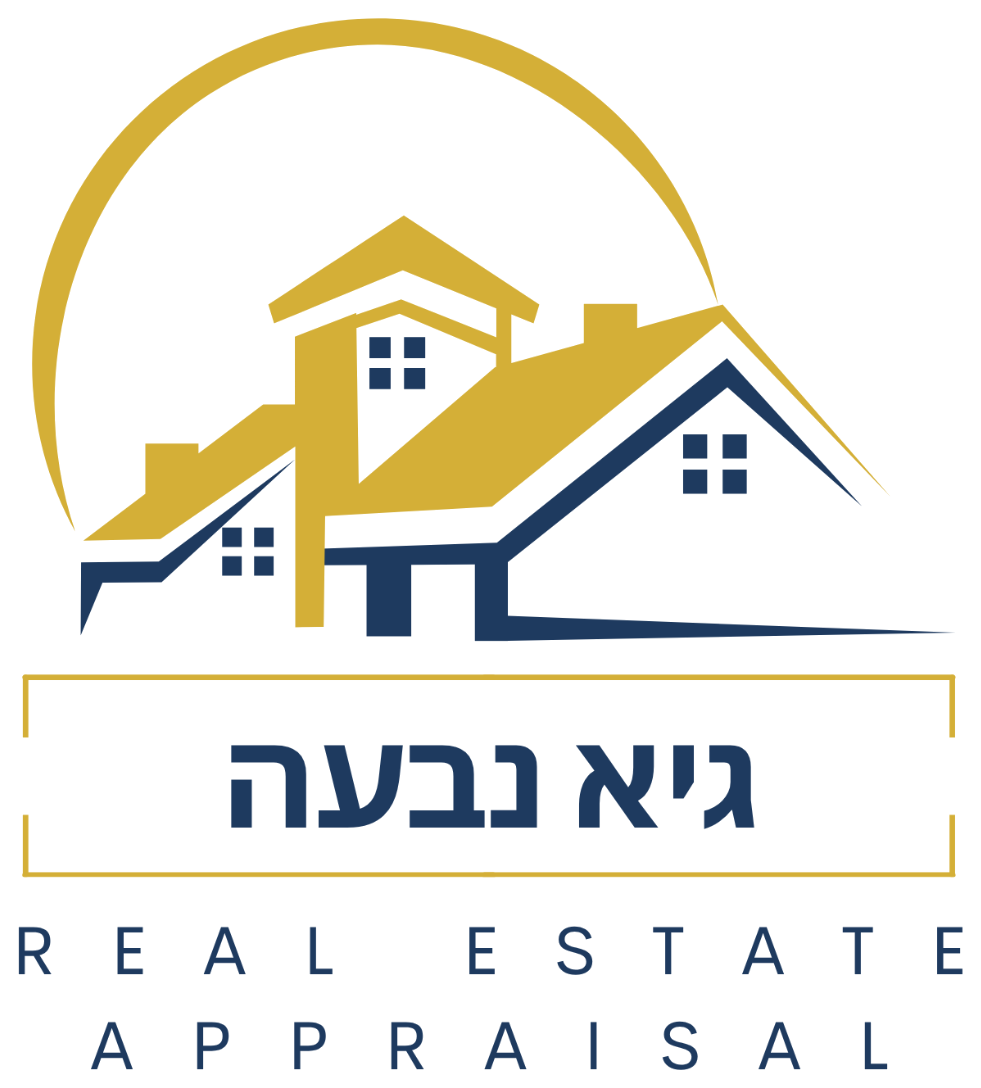 גיא נבעה